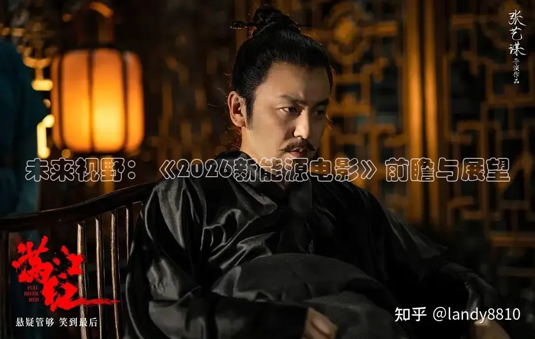 九七手机电影院